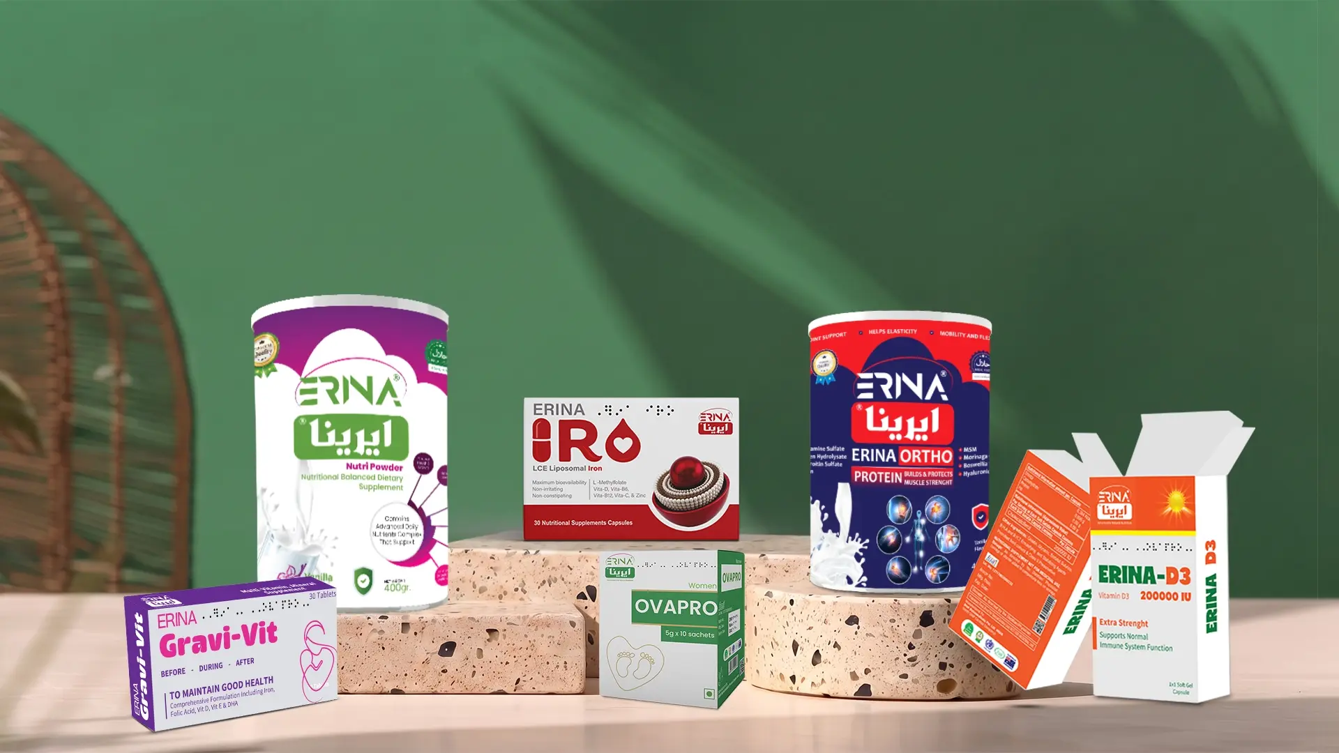 Erina Nutrition Products Catalog Kabul as background