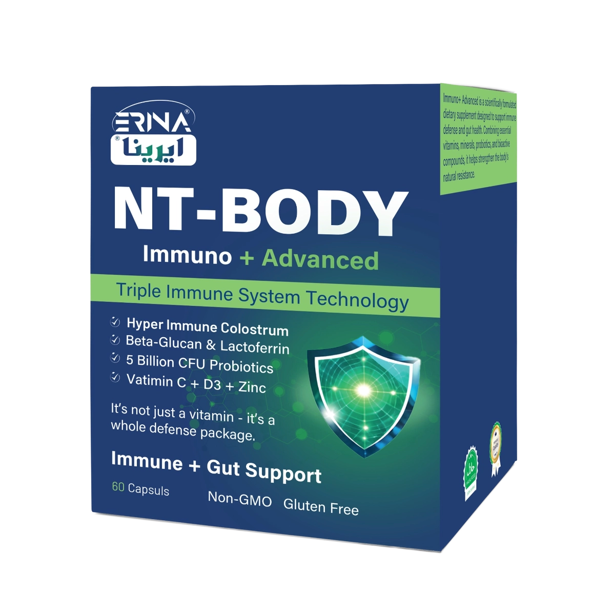 image of Erina NT-Body