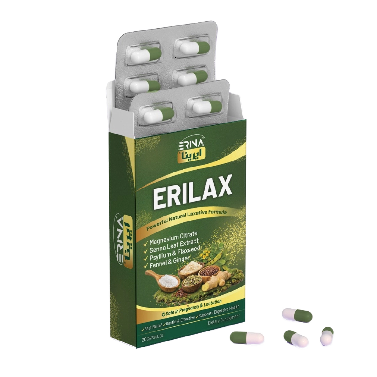 image of Erina ERILAX