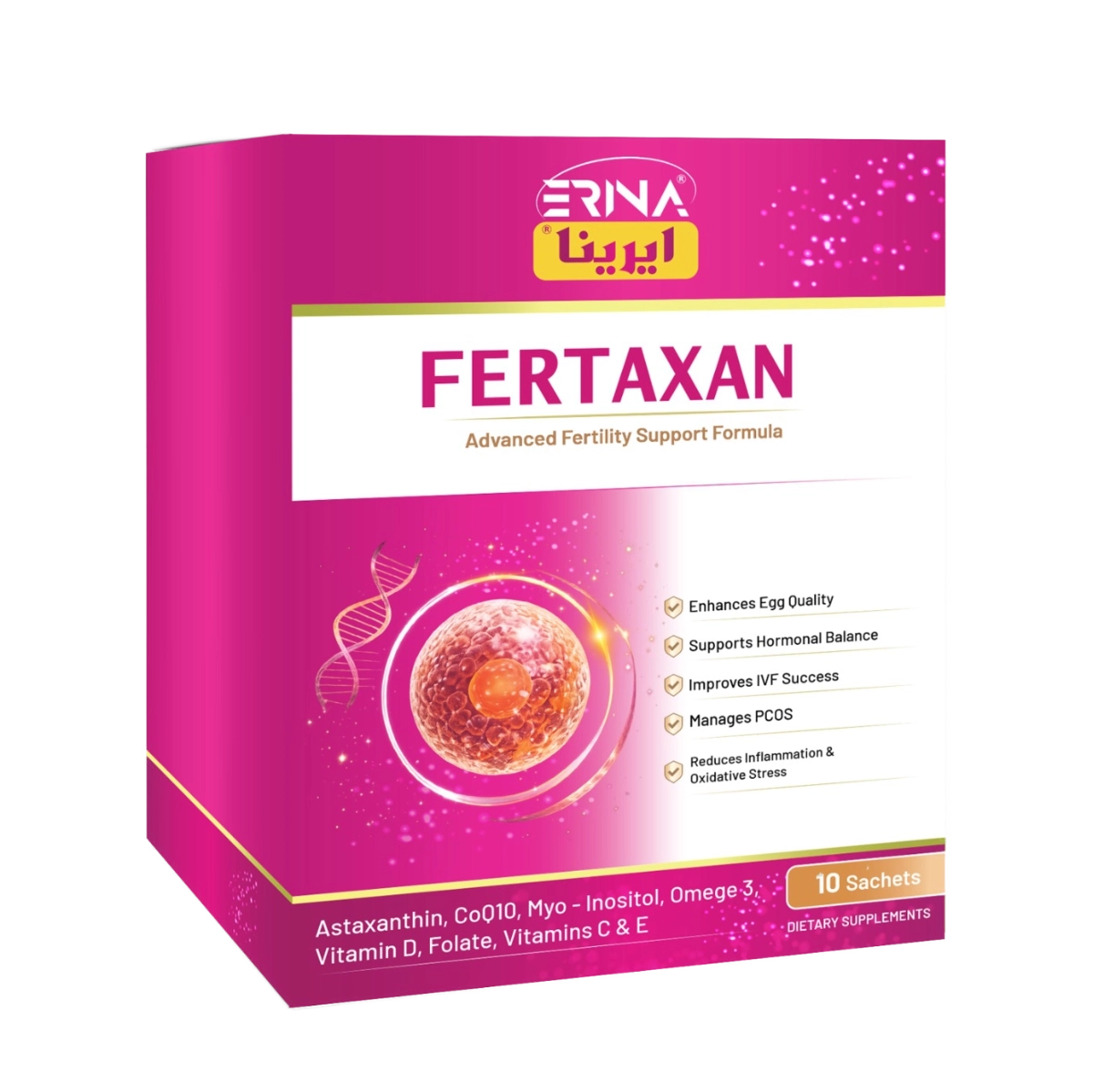 image of Erina FERTAXAN
