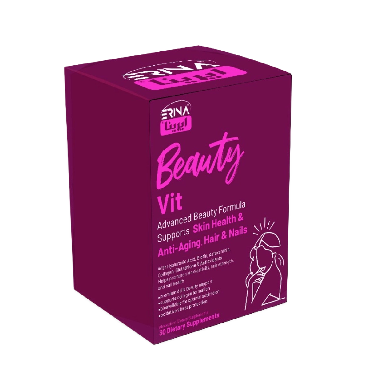 image of Erina Beauty Vit